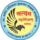 satyam-tutorials-nashik