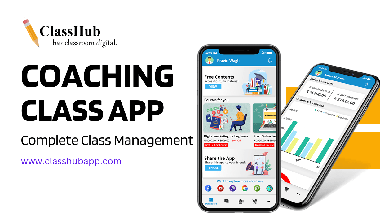 classhub-case-study