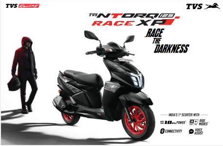 TVS Ntorq On Road Price in Nashik | Latest Price & Specification