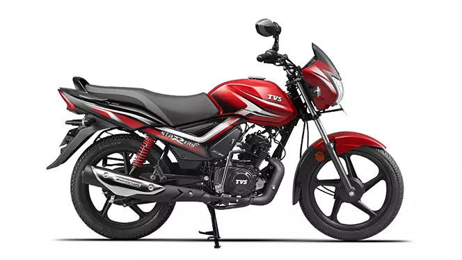 TVS Star City Plus Showroom in Bombay Naka
