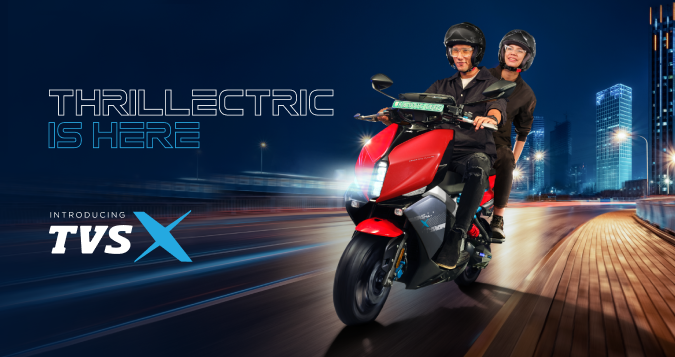 Electric